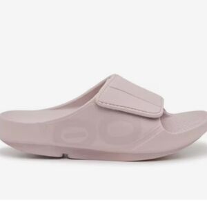 OOFOS Sport Flex Slide Sandals